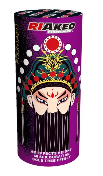 Riakeo Majestic Sparks 1